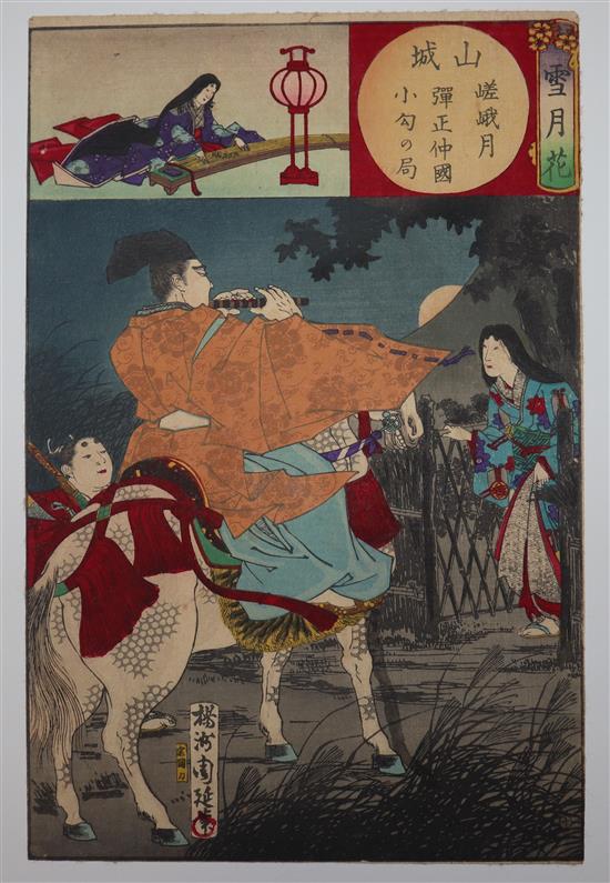 Chinkanobu Toyohara (1838-1912) Depicting cherry blossoms Minami-gun and Ueno, Moon of Saga and from the River Sumida